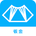 钣金展开计算器 