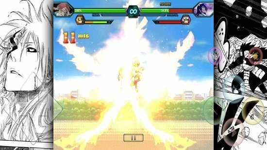 火影vs死神雨兮改(完整版(2)