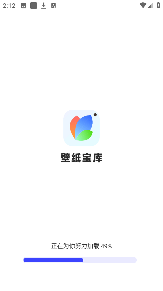 壁纸宝库 图3