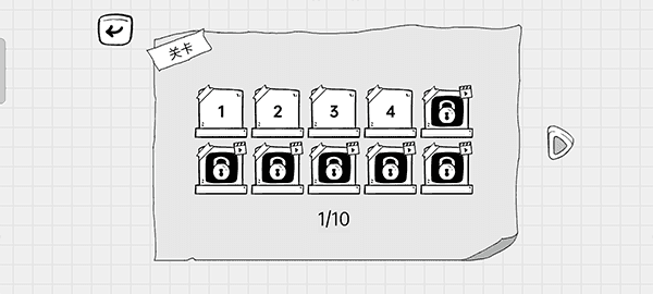 茶叶蛋大逃亡图1