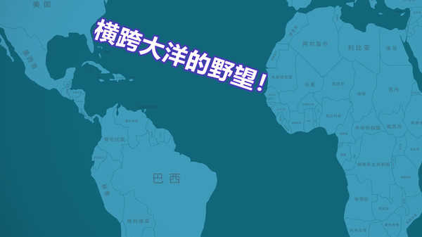 航空公司模拟器(4)