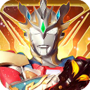 奥特曼抽卡王免费版