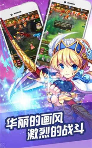 束灵契约束靈契約图2