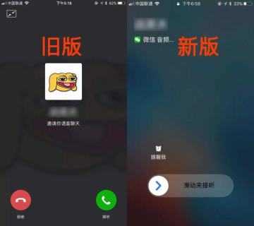 vx号修改器 图3