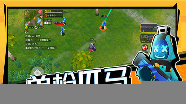 拉罐大作戰(zhàn)最新版