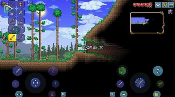 泰拉瑞亚汉化版(4)