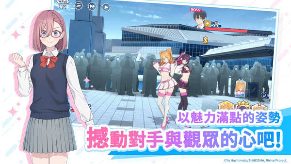 舞台上的天使图4