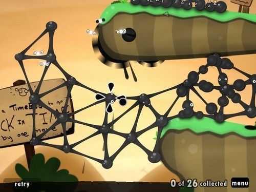 粘粘世界中文版图2