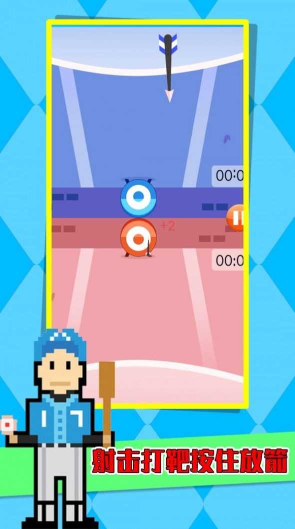 像素太空运动会图2