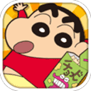 蜡笔小新跑酷(クレしんラン)