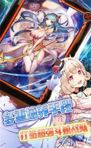 束灵契约束靈契約图3