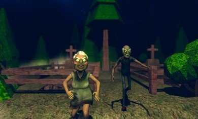 逃离爷爷奶奶家截图3