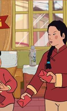 王蓝莓的幸福生活姥姥家版图3