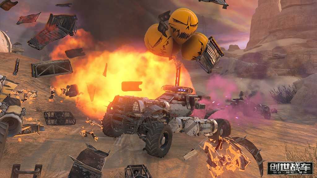 创世战车国际服(4)