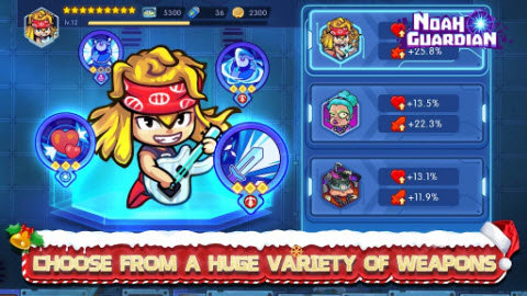 诺亚守护者(Noah Guardian)图4