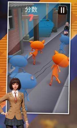 3D女仆跑酷截图3