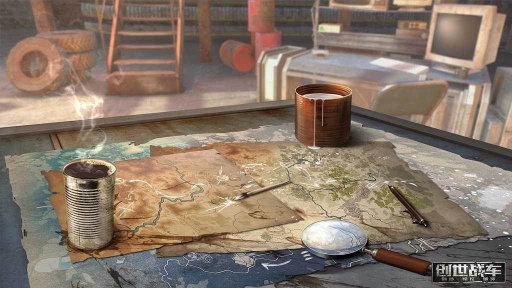 创世战车国际服(5)