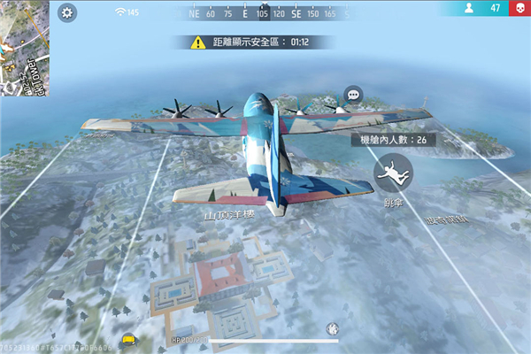 王牌突击队九游版(1)