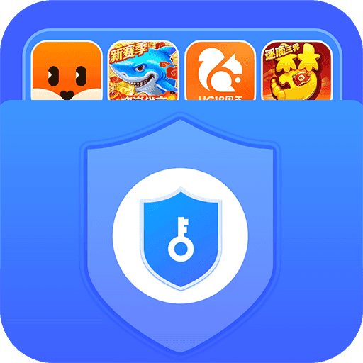 手机软件隐藏大师 