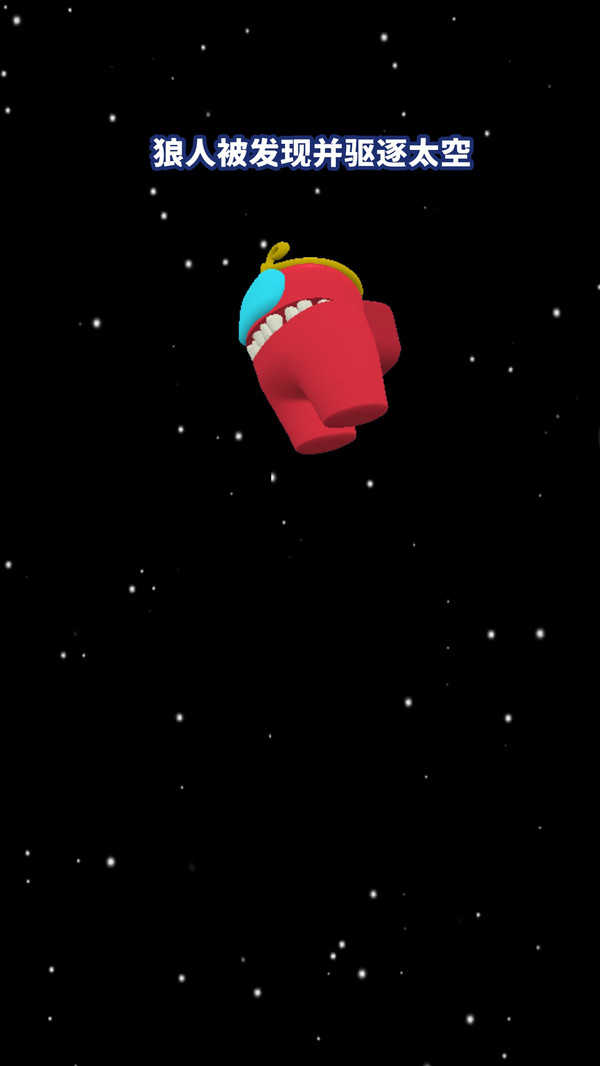 疯狂小矮人截图4