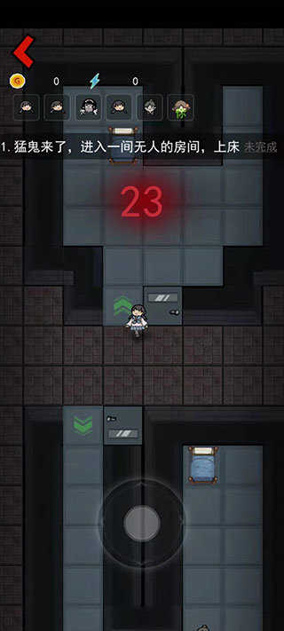 躺平發育游戲安卓版