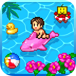 夏日水上樂園物語