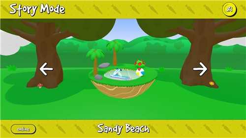 超级兔子人原版图1