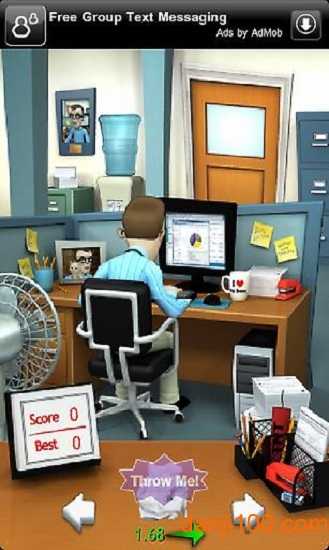 办公室捣蛋鬼截图4