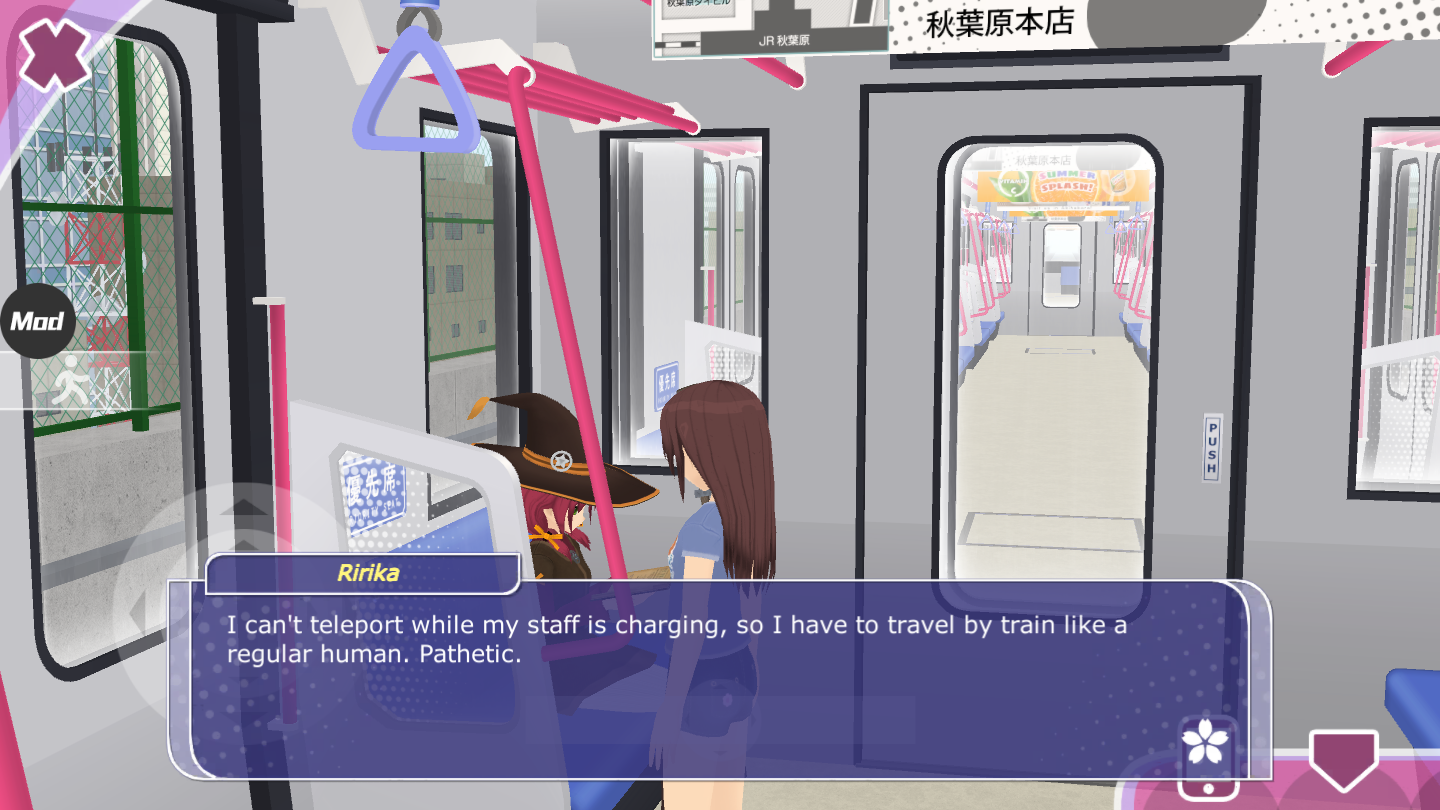 少女都市3D(Shoujo City 3D)(1)