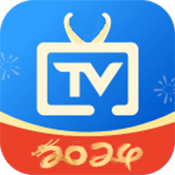 电视家高清版 V10.0