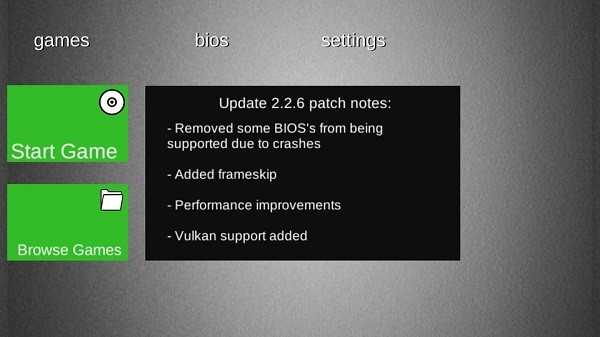 xbox360模拟器安卓版图2