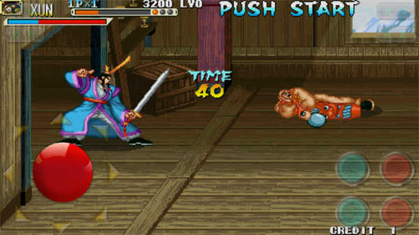 三国战纪之乱世枭雄图3