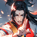 超普通修仙模拟器 