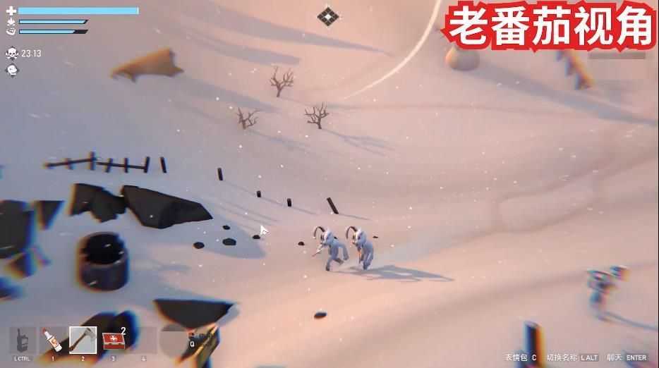 谁是内鬼Among Us图2