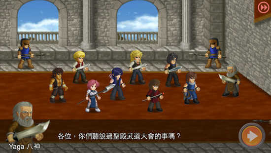 英雄大作战中文版-图4