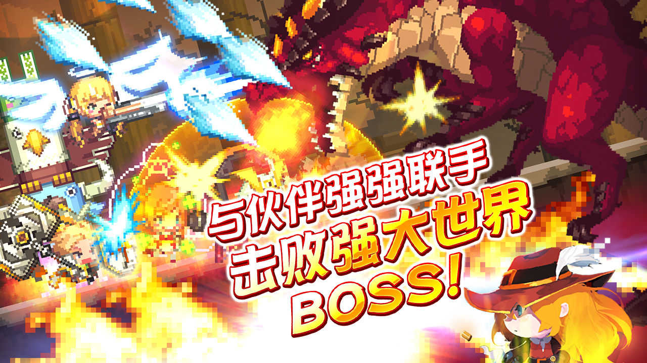 克鲁塞得战记截图3