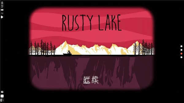 逃离方块哈维的盒子汉化版图1