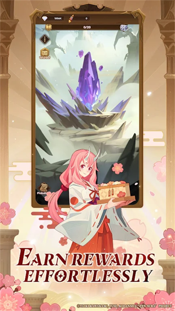 劍與遠(yuǎn)征國際服 