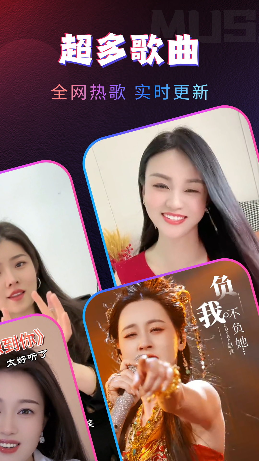 多多来电秀 图2