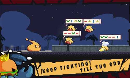 贪吃史莱姆游戏2