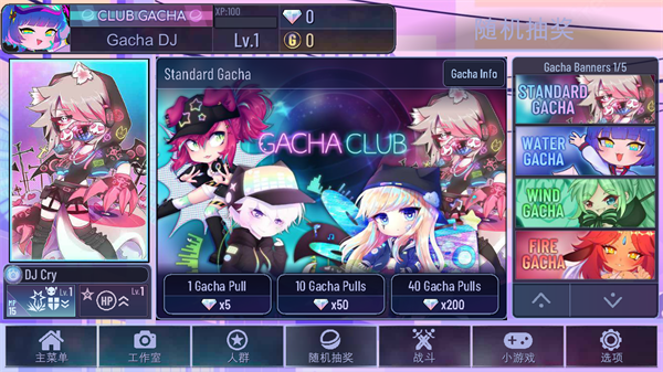 Gacha Fandoms