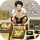 時(shí)光雜貨店九游版