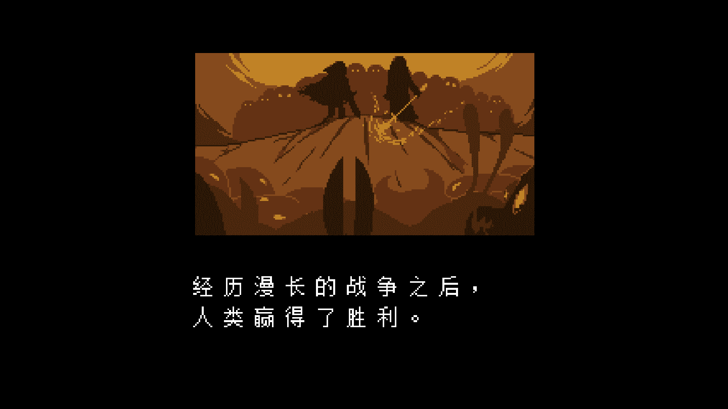 swapfell财迷战bad time sans图2