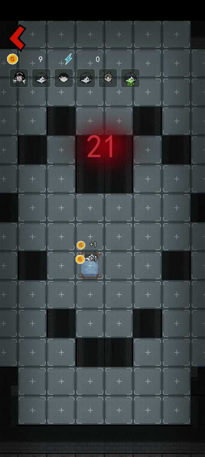 躺平发育诛仙炮版(4)