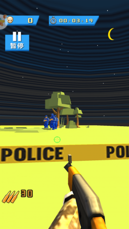 吃鸡战地模拟器图2