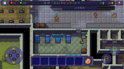 逃脱者1中文版图3