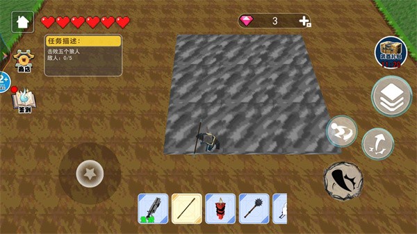 像素悟空神話最新版