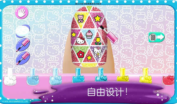 hellokitty美甲沙龙图3