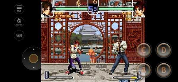 拳皇2002风云再起安卓版截图4