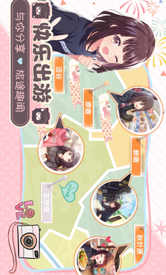 胡桃日记国际服图3